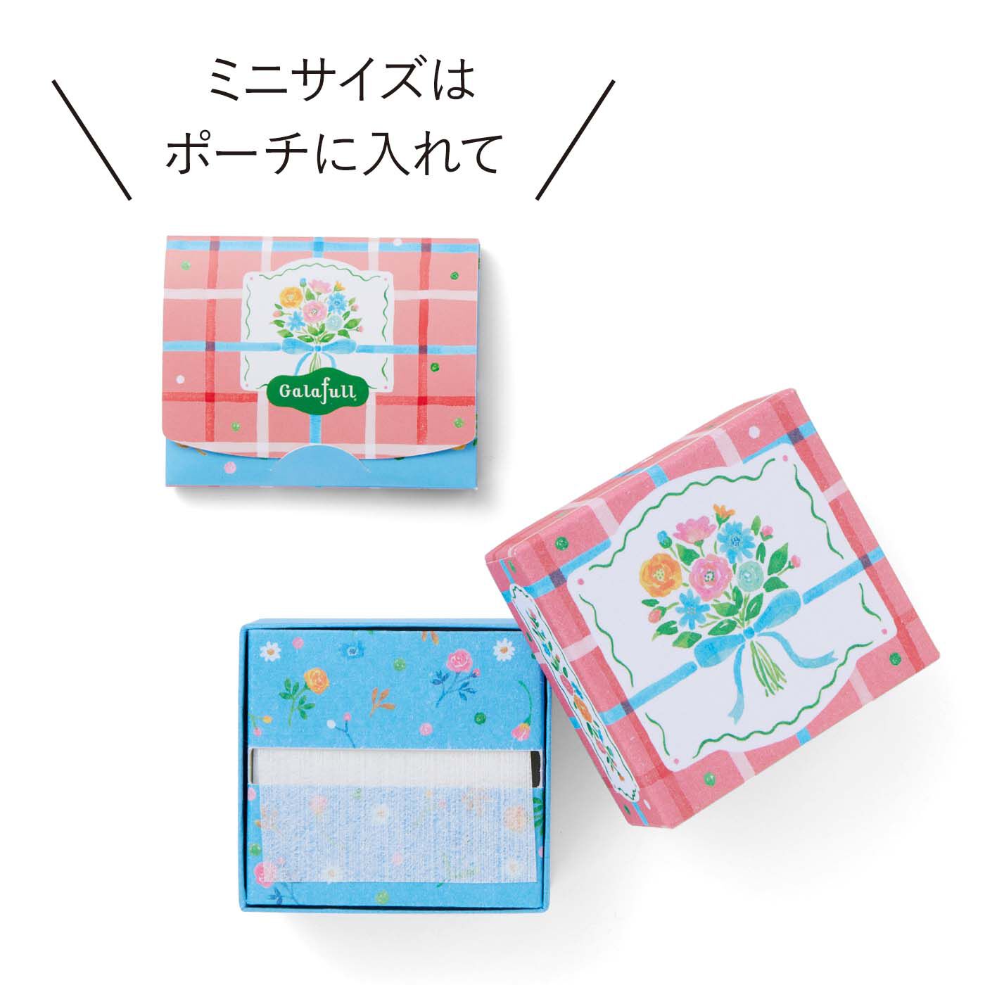 フェリシモの雑貨 Kraso|ガラフル　小箱にきゅん！スマホもふける メガネふき（ミニサイズ付き）の会|●1回のお届けセット例