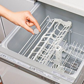 フェリシモの雑貨 Kraso | ヨウ素のチカラ　除菌食器洗い機庫内クリーナー