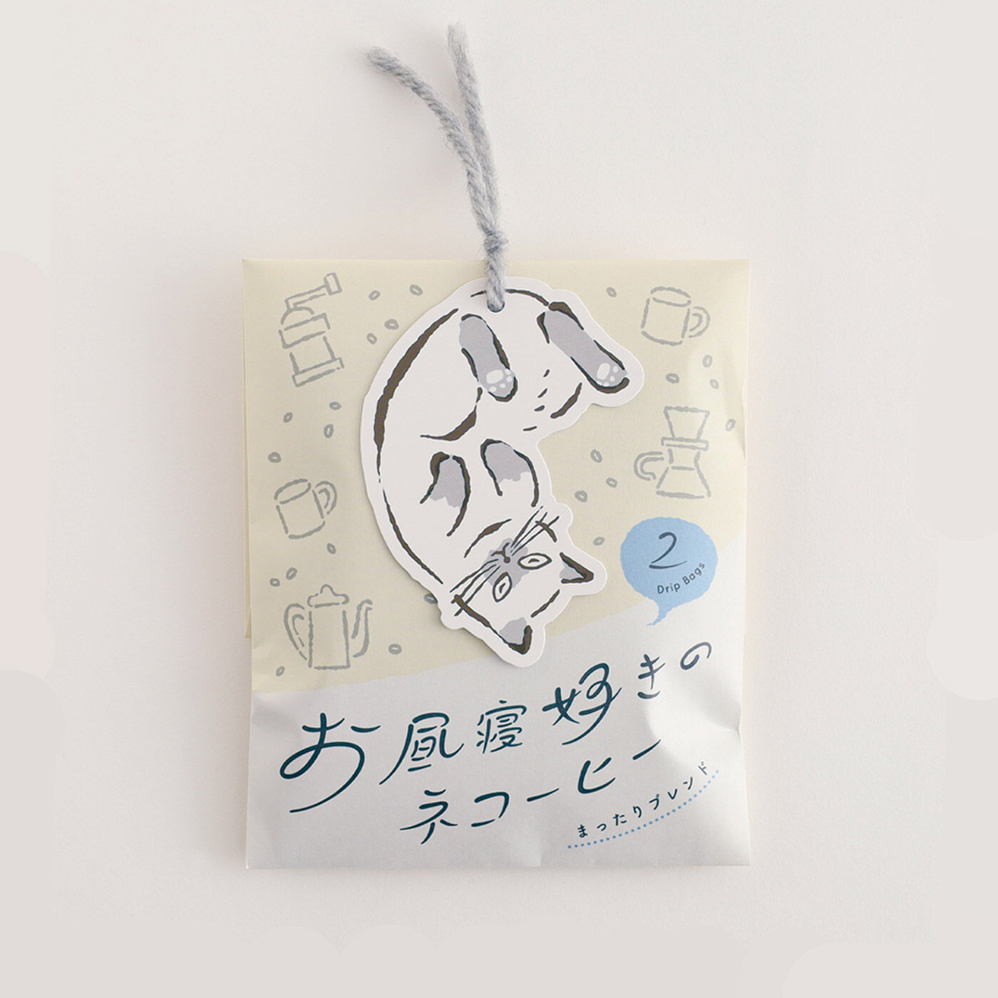 フェリシモの雑貨 Kraso|ネコーヒー２種類セット〈ドリップコーヒー４杯分〉の会|【お昼寝好きのネコーヒー】お昼寝をイメージしたやわらかな味わいと香りが楽しめるブレンド。