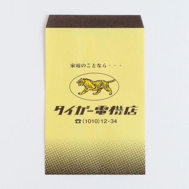 フェリシモの雑貨 Kraso|タイガー電機店　みんなにおすそ分けセット