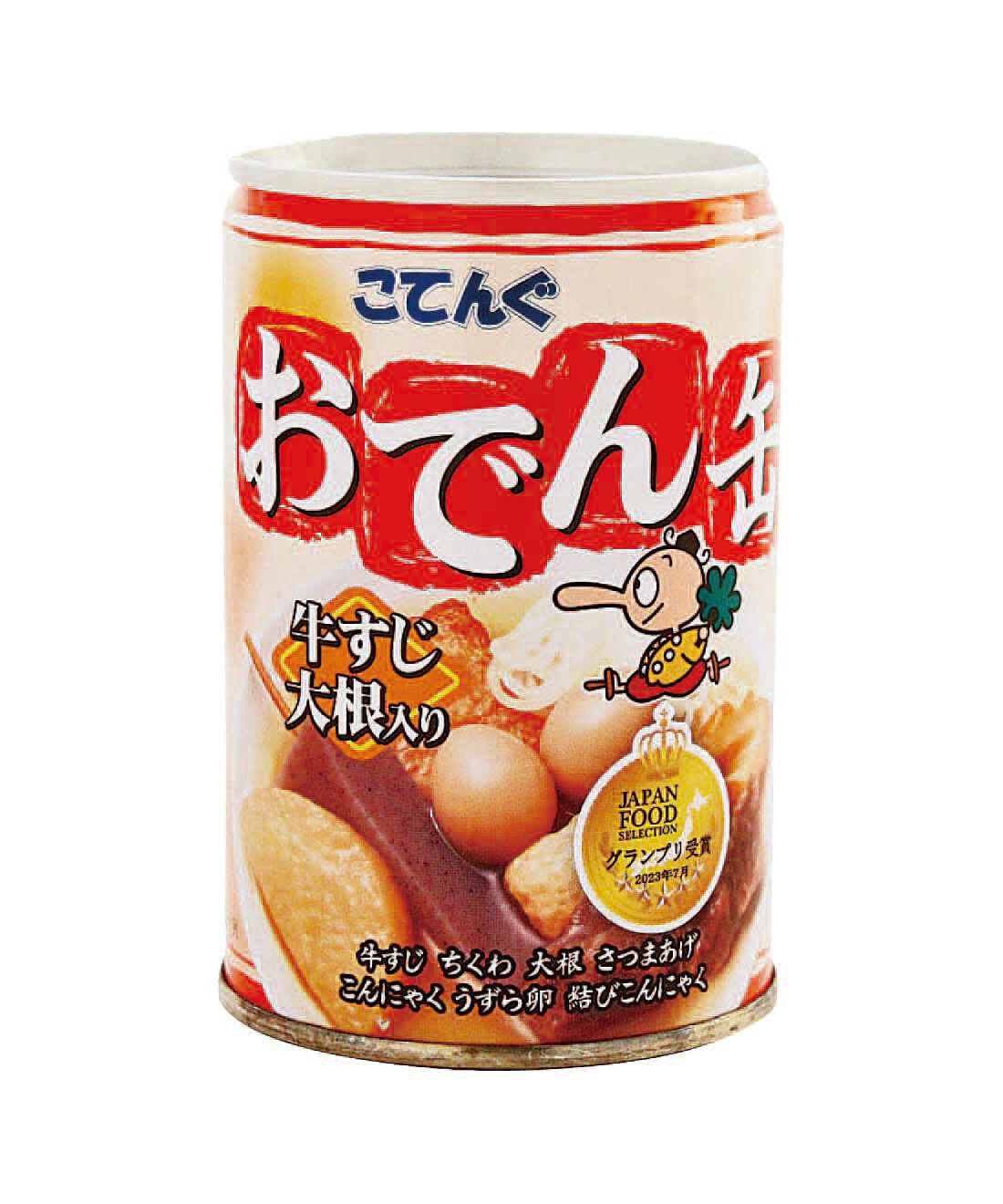 フェリシモの雑貨 Kraso|毎月お楽しみ缶が届く！味わって楽しむ缶詰コレクションの会|「おでん缶」