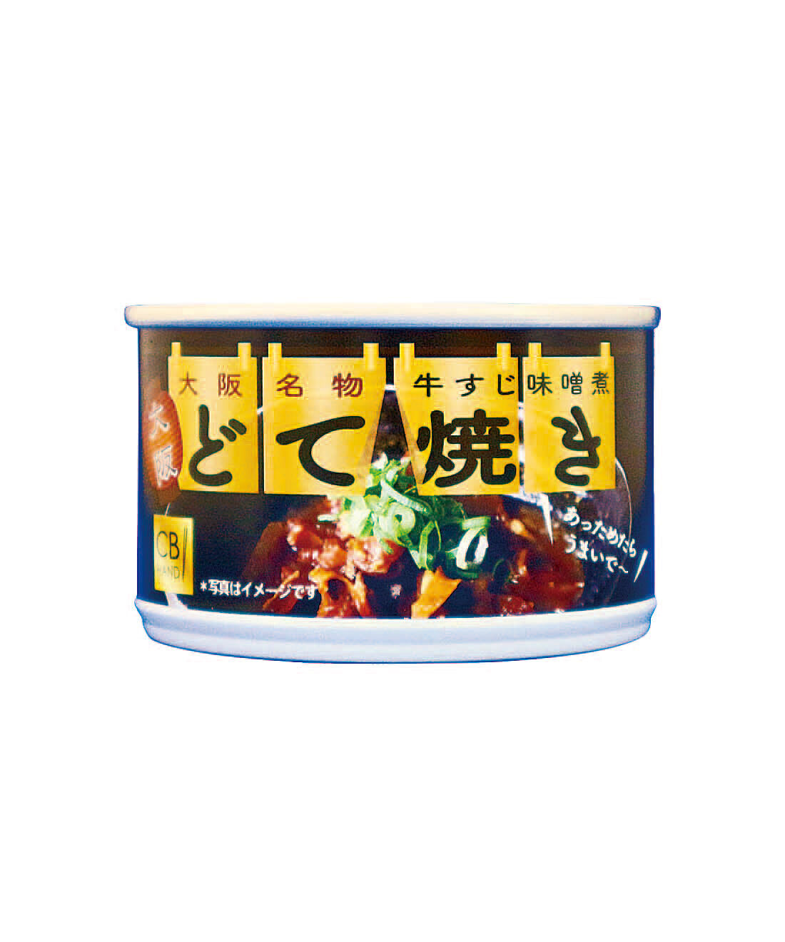 フェリシモの雑貨 Kraso|牛すじみそ煮込みのどて焼き缶