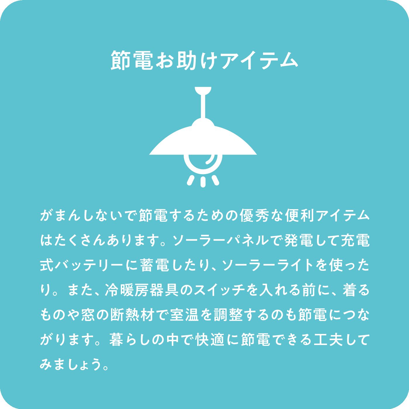 フェリシモの雑貨 Kraso|クーフゥ　眠りに至福の肌心地　ほかとろ敷きパッド〈木陰の花々〉〈シングル〉の会