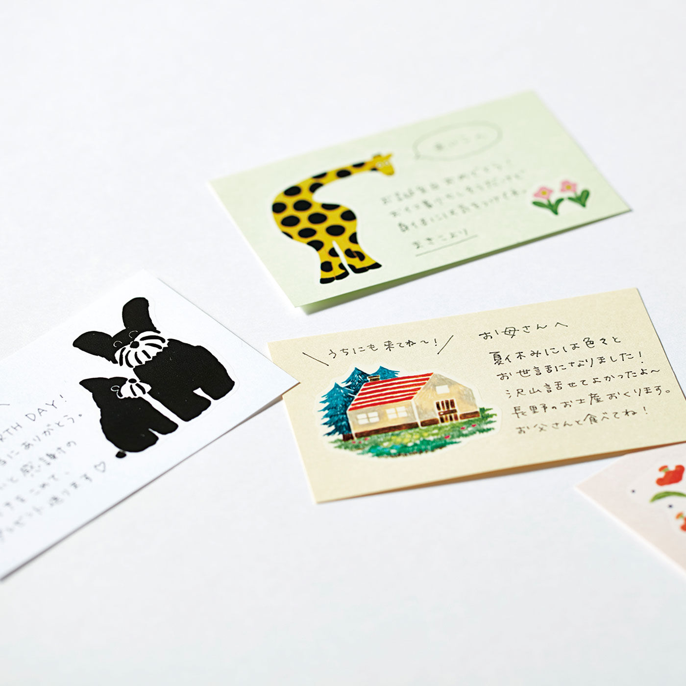 フェリシモの雑貨 Kraso|手帳がにぎやかに！ 貼ってはがせる大きめフィルムシール2シートセットの会|カードに貼るのも王道。