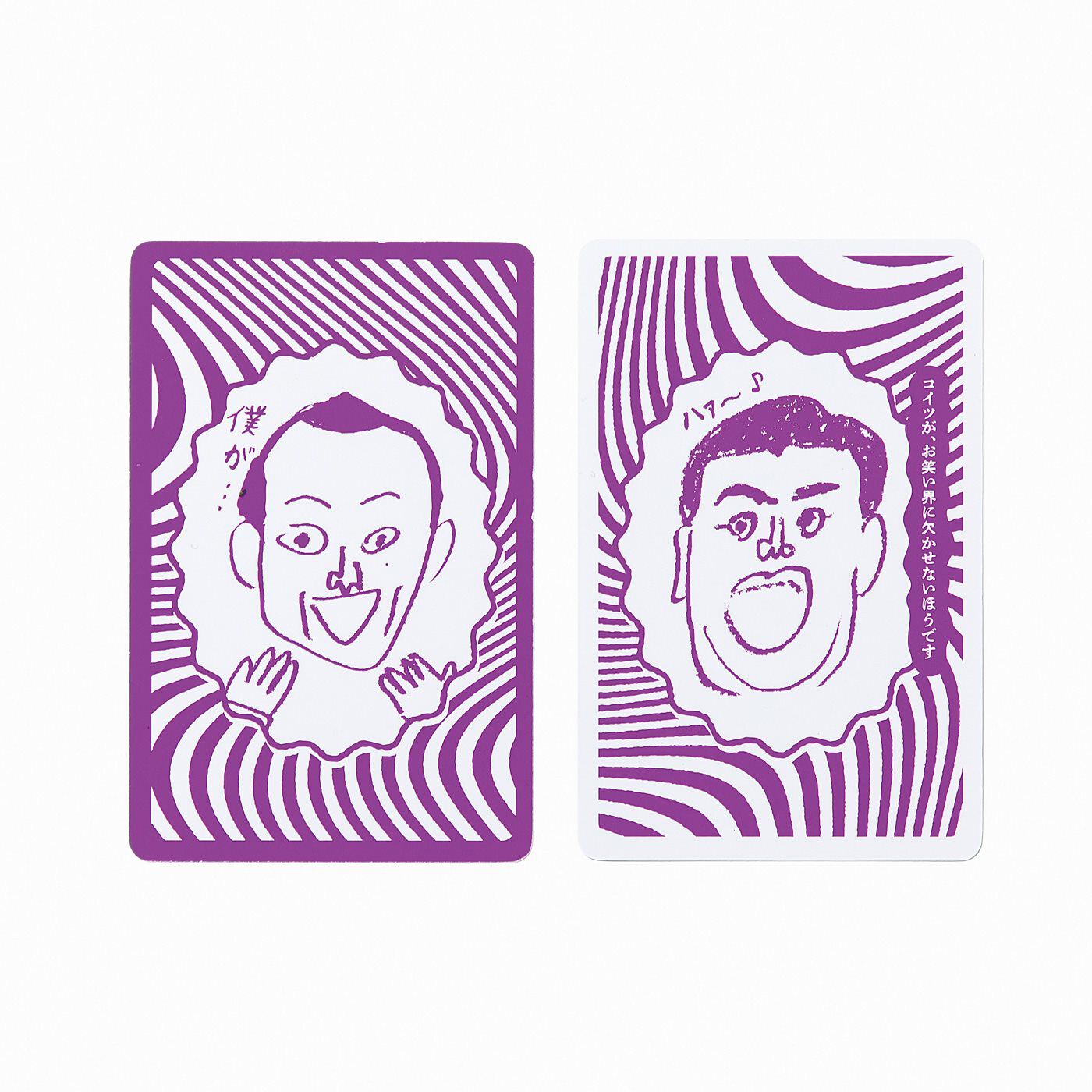フェリシモの雑貨 Kraso|よしもとコラボ　ななまがり つかみでハァ～♪かるた|取り札と読み札の裏面には森下さんと初瀬さんの顔イラストを。