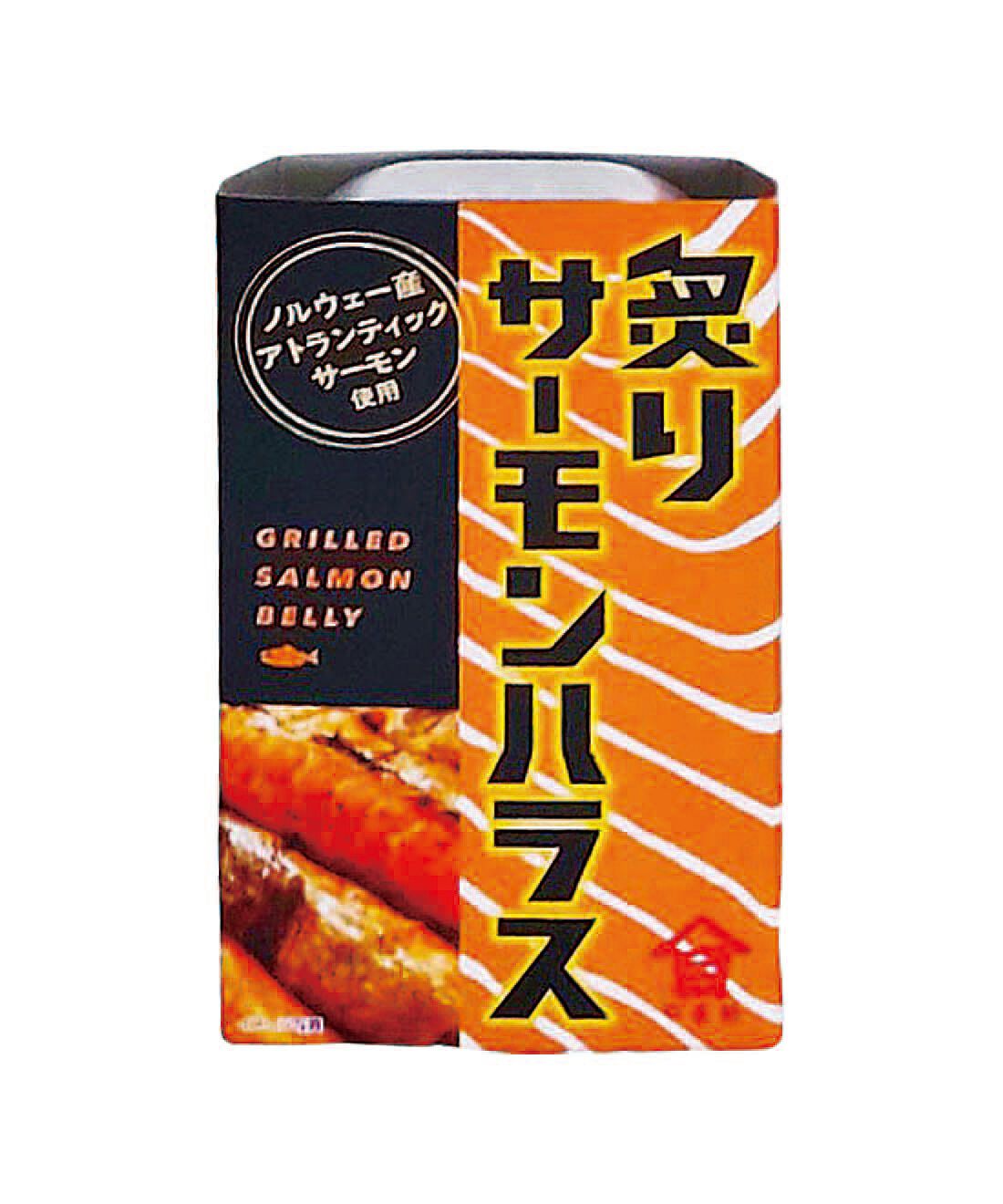 フェリシモの雑貨 Kraso|とろける食感 炙りサーモンハラス缶