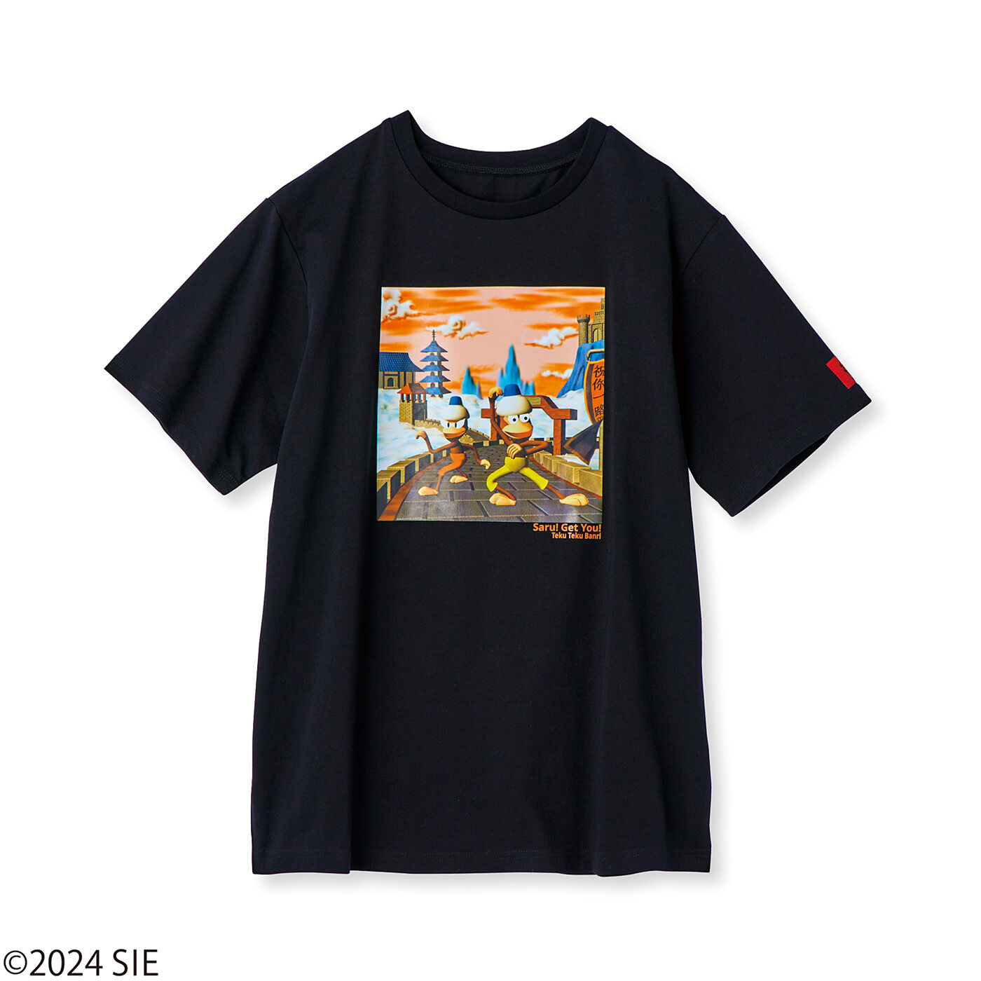 フェリシモの雑貨 Kraso|サルゲッチュ　着てくだサル？　タイムスリッププリントTシャツの会|〈きんだい〉