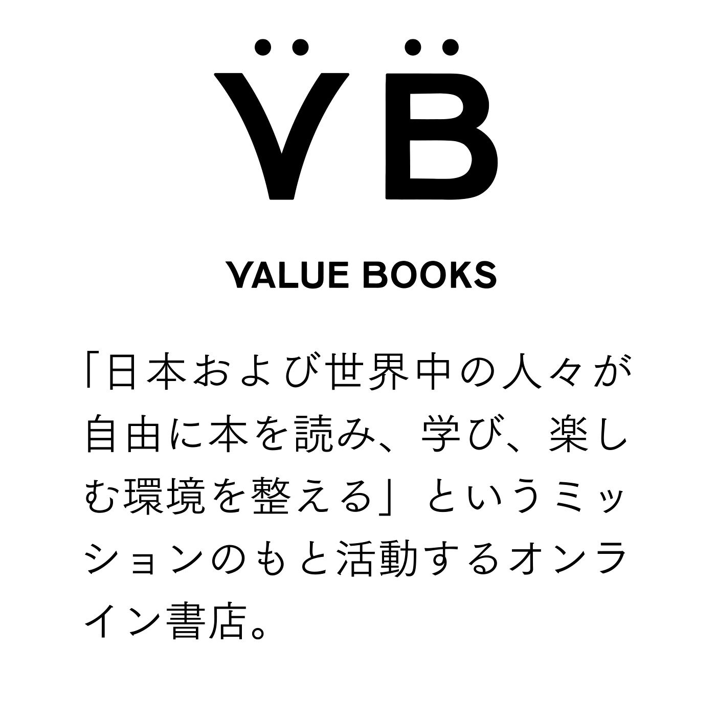 フェリシモの雑貨 Kraso|かつて○○だった愛おしい紙もの＆○○になるはずだったマスキングテープセットの会