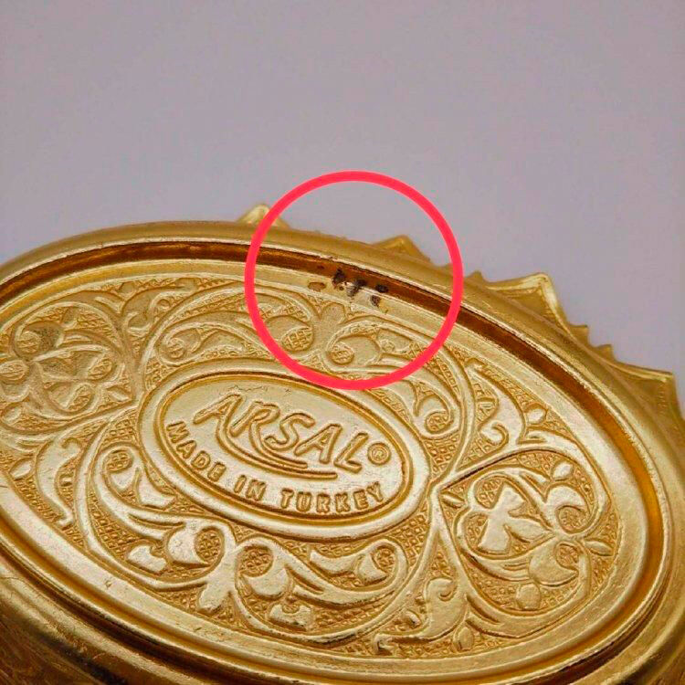 フェリシモの雑貨 Kraso|メタルシュガーケースMoon Star Gold