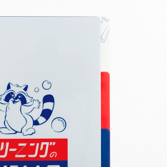 フェリシモの雑貨 Kraso|あらい舎　みんなにおすそ分けセット