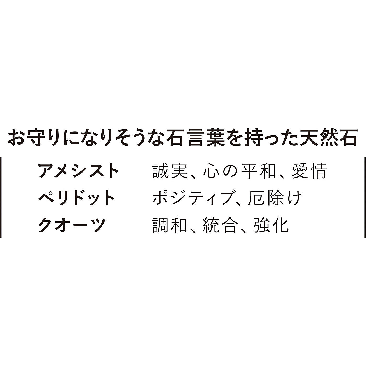 フェリシモの雑貨 Kraso|UP.de　着こなしの仕上げにキラリ イヤカフにもなるイヤリング（チャーム付き）の会