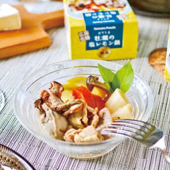 フェリシモの雑貨 Kraso | ひろしま牡蛎の塩レモン鍋缶