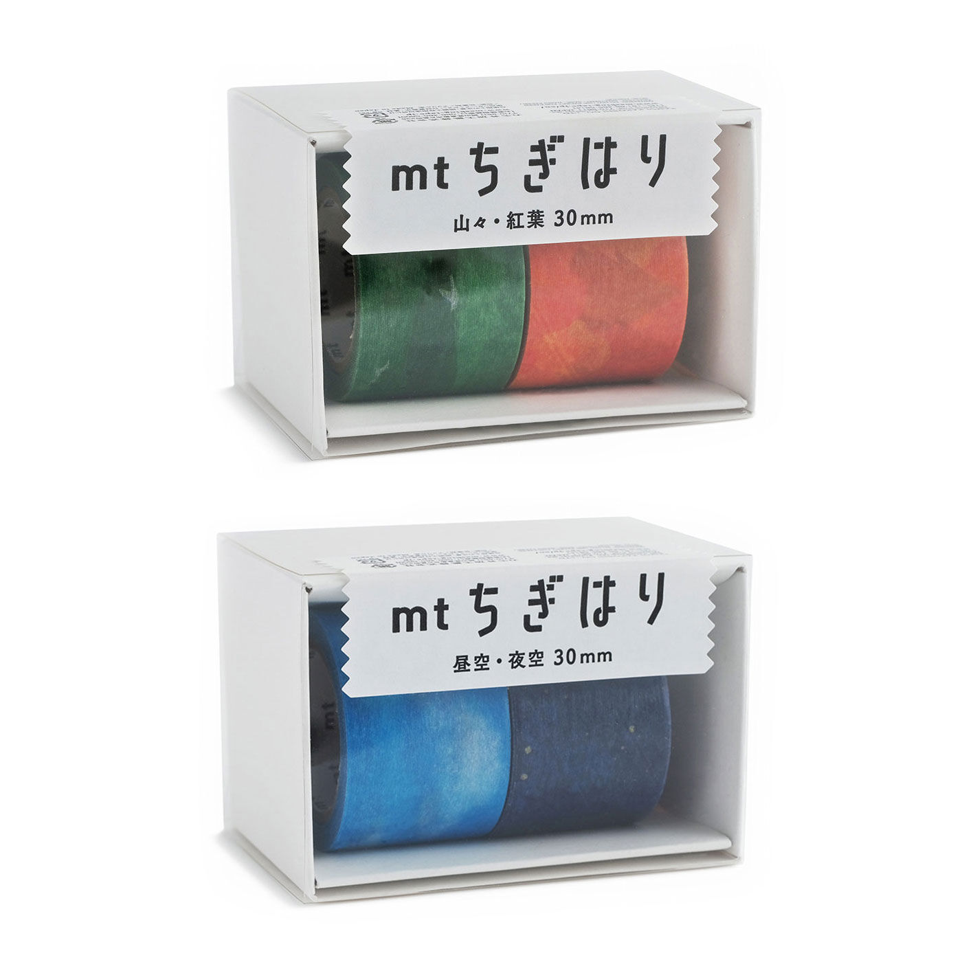 フェリシモの雑貨 Kraso|マスキングテープ界の新星！ 薄くてちぎりやすい「mt ちぎはり」テープセット〈背景〉」の会|上　お申込みタイプ1：「山々・紅葉」　下　お申込みタイプ2：「昼空・夜空」　　箱入りだから、使いやすくて片づけやすい。