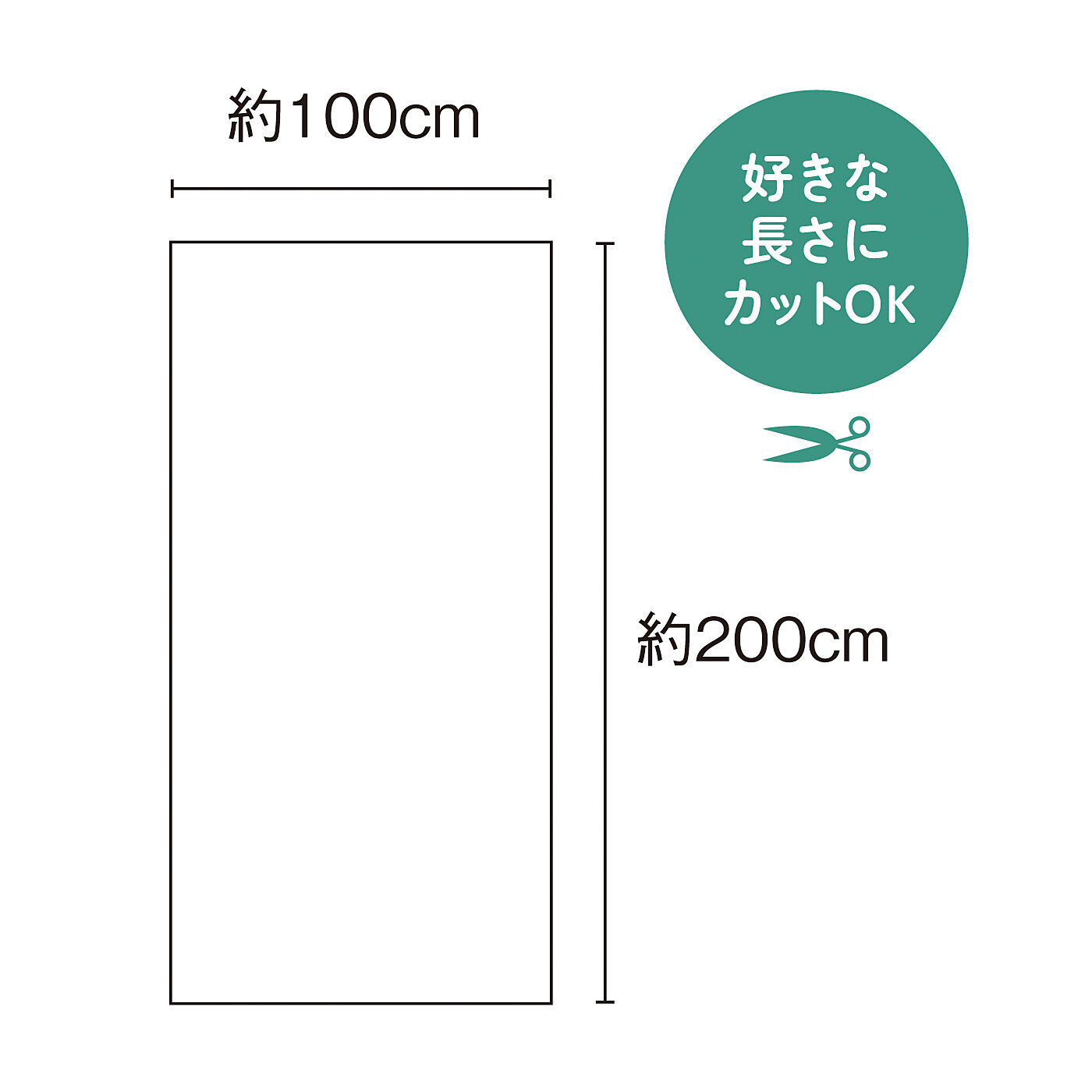 フェリシモの雑貨 Kraso|網戸に貼って外からの花粉・ほこり・虫などの侵入を防ぎながらお部屋を換気　花粉ブロック網戸フィルターの会