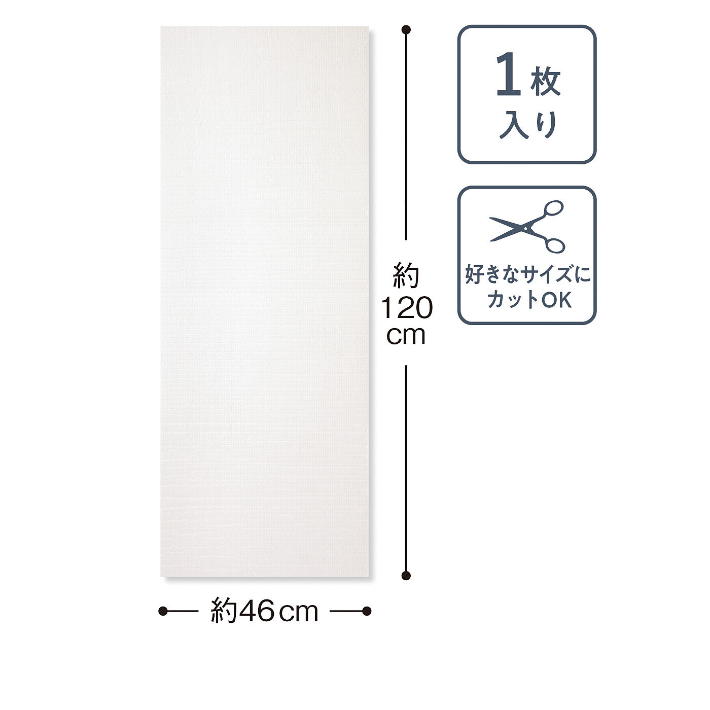 フェリシモの雑貨 Kraso|バイオで防カビしながら結露を吸収　貼ってはがせるＵＶ窓ピタシートの会