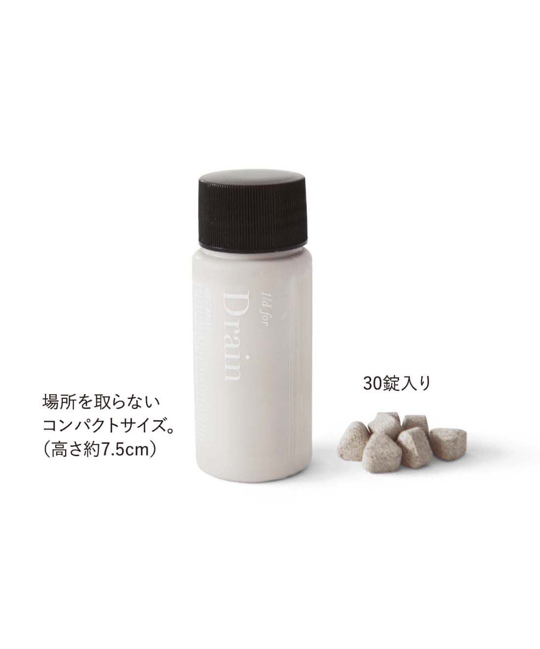 フェリシモの雑貨 Kraso|1/d for Drain　排水口ヌメリ予防剤バイオの会