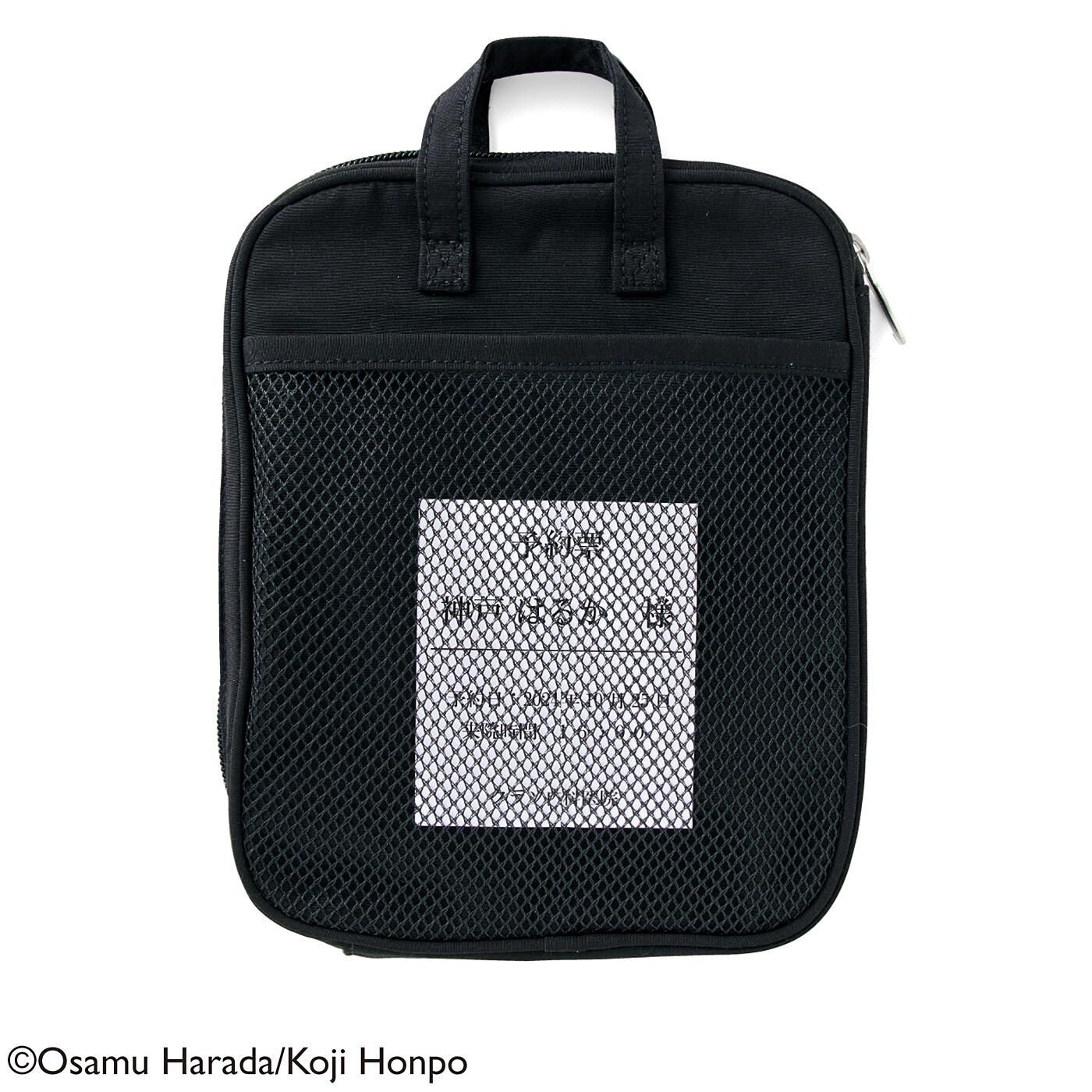 フェリシモの雑貨 Kraso|USEDo×OSAMU GOODS　処方薬も現金も入る トラッドなチェックのホスピタルポーチの会|BACK　背面は診察券や予約番号票の迷子を防げるメッシュポケット。