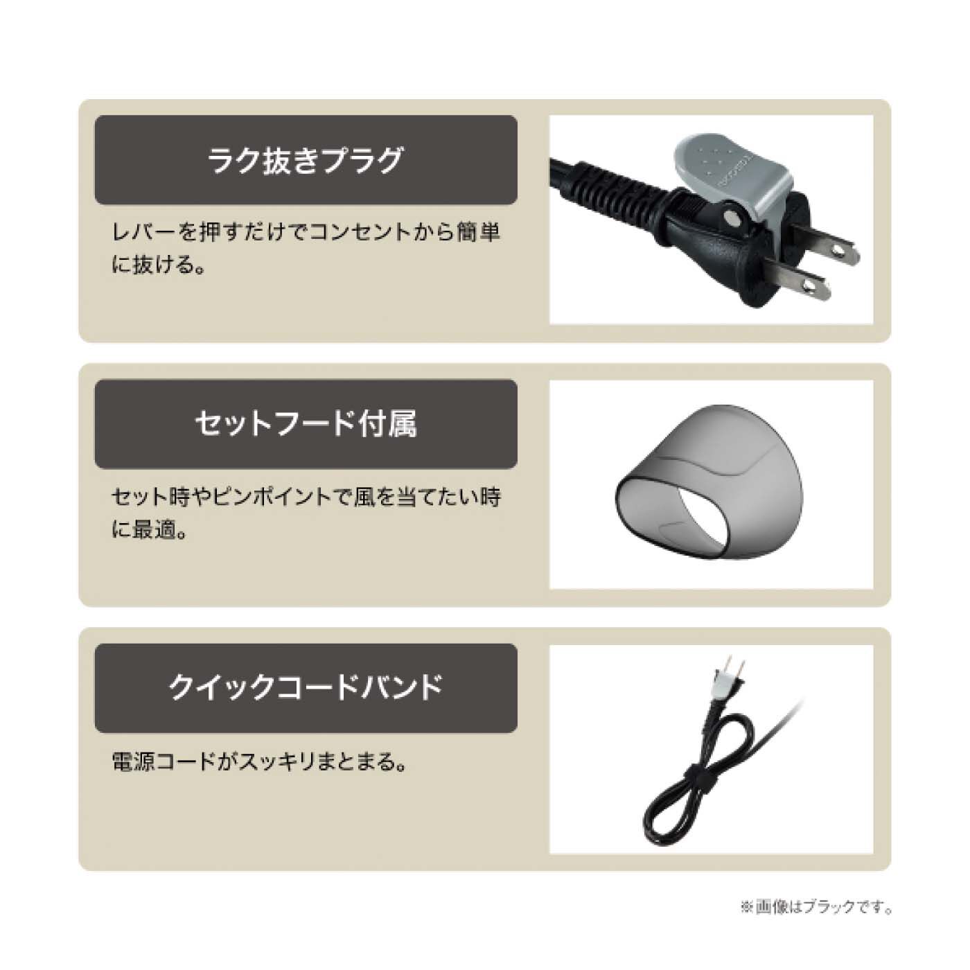 フェリシモの雑貨 Kraso|特別セレクト　ビューティー雑貨セット