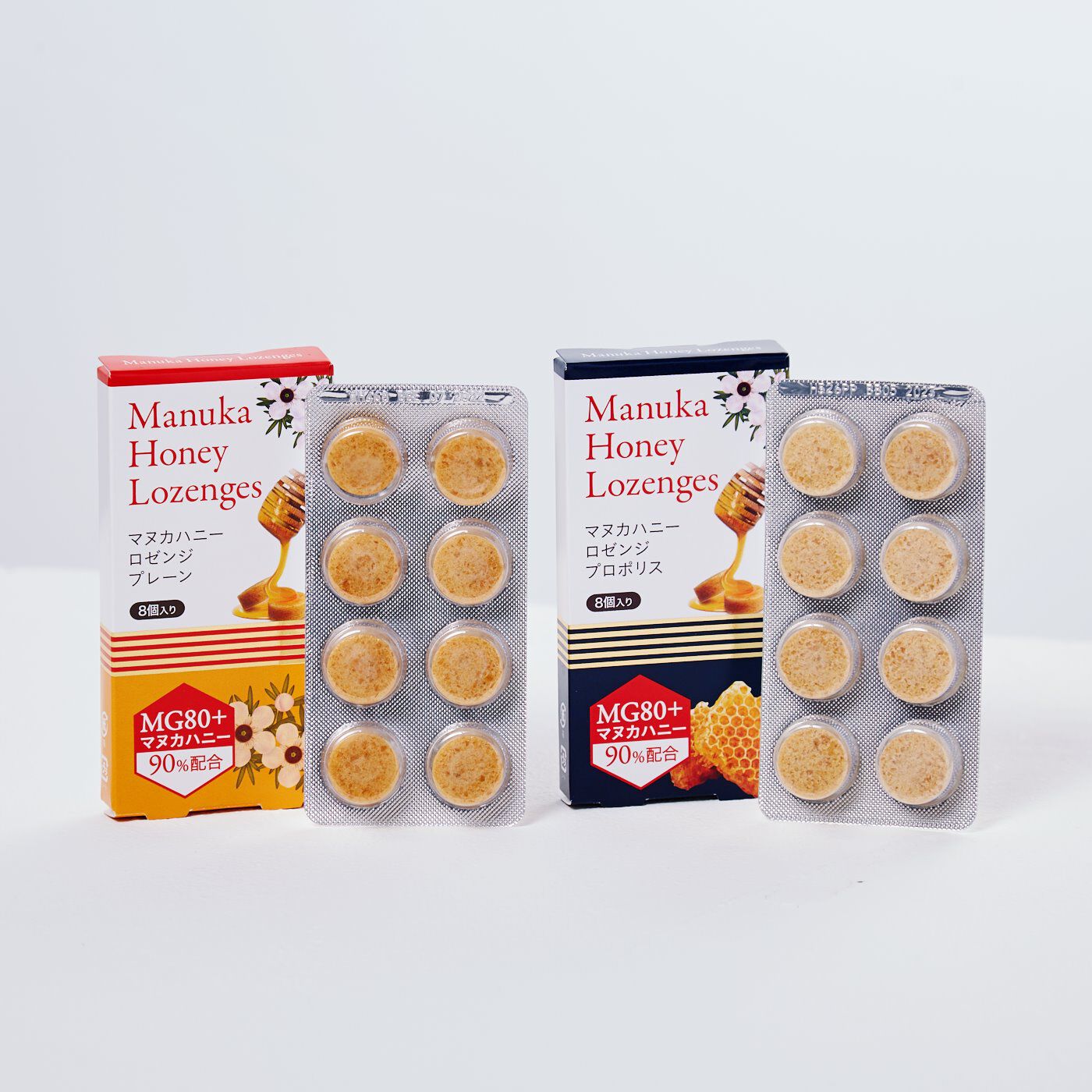 フェリシモの雑貨 Kraso|マヌカハニーロゼンジ　プロポリスの会|ピリッとした辛味が特徴のプロポリスの他に、マヌカハニーそのものの味をお楽しみいただけるプレーンもご用意しています。