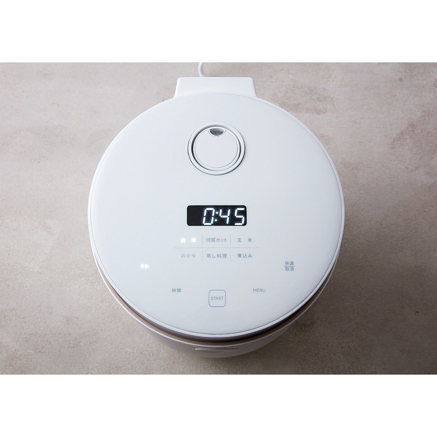 フェリシモの雑貨 Kraso|特別セレクト　白いキッチン家電セット