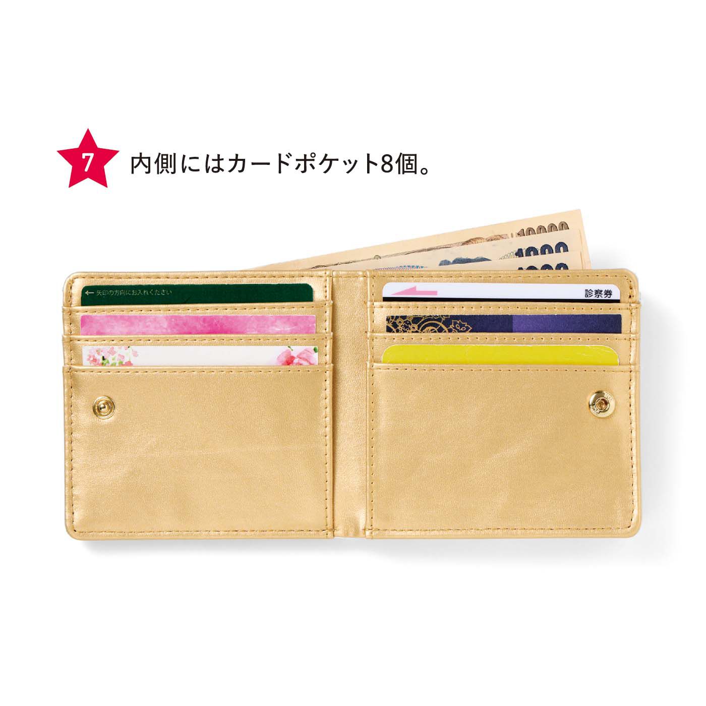 フェリシモの雑貨 Kraso|W縁起で開運引き寄せ　有職文様（ゆうそくもんよう）と果物モチーフの七つ福二つ折り財布の会