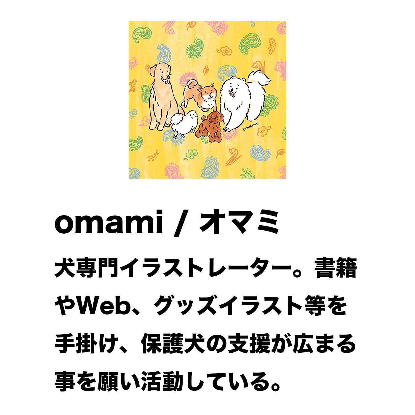 フェリシモの雑貨Kraso［クラソ］|わんわんチャリティーステッカーセット