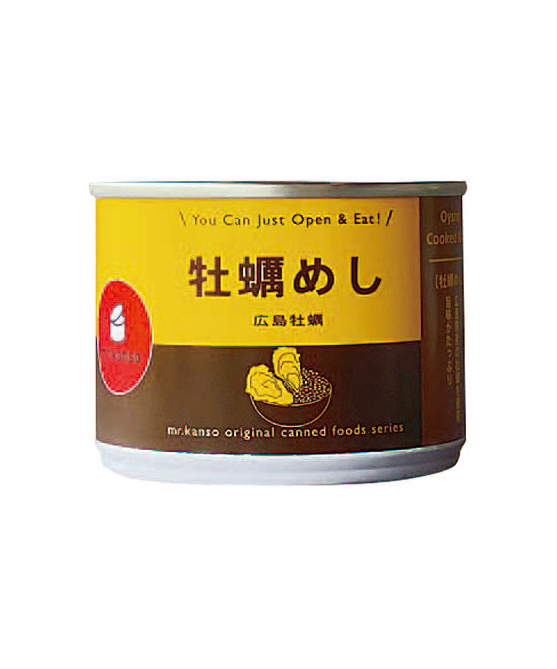 フェリシモの雑貨 Kraso|ドーンと３０缶！ 毎日楽しむ家のみバルセット|「牡蠣めし缶」