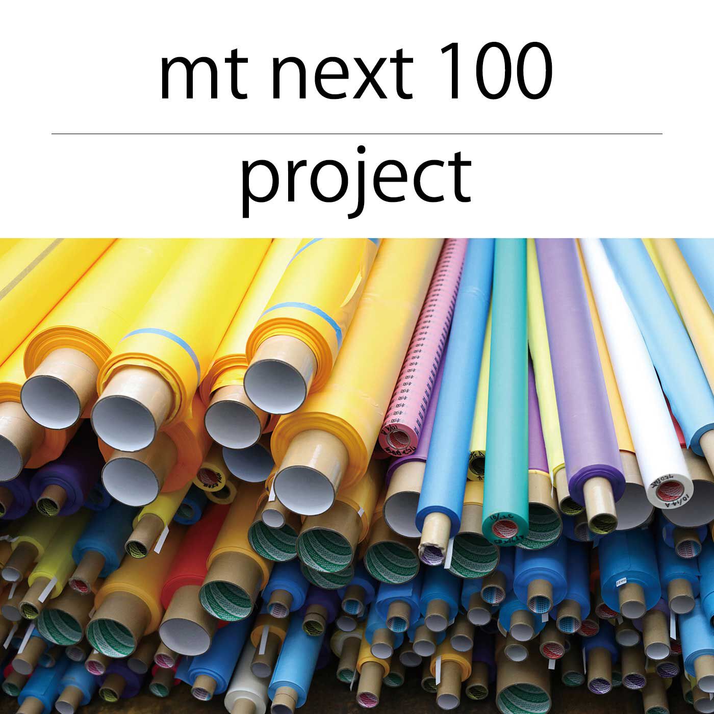 フェリシモの雑貨Kraso［クラソ］|mt next 100 和紙ラッピング＆和紙パッキンの会|【mt next 100 project】フーズノートでも大人気、マスキングテープやリメイクシートの「mt」を手がける「カモ井加工紙」は、2023年でなんと創業100周年。これから先の100年に向けて、誰かのためにしあわせを循環させる活動としてスタートした、廃材を活かし新たな価値を生むプロジェクトです。ご案内している「和紙ラッピン＆和紙パッキン」は、このプロジェクトから生まれました。私たちも大好きな製品から生まれた素材と、最後までていねいにつき合えることはうれしいですよね。