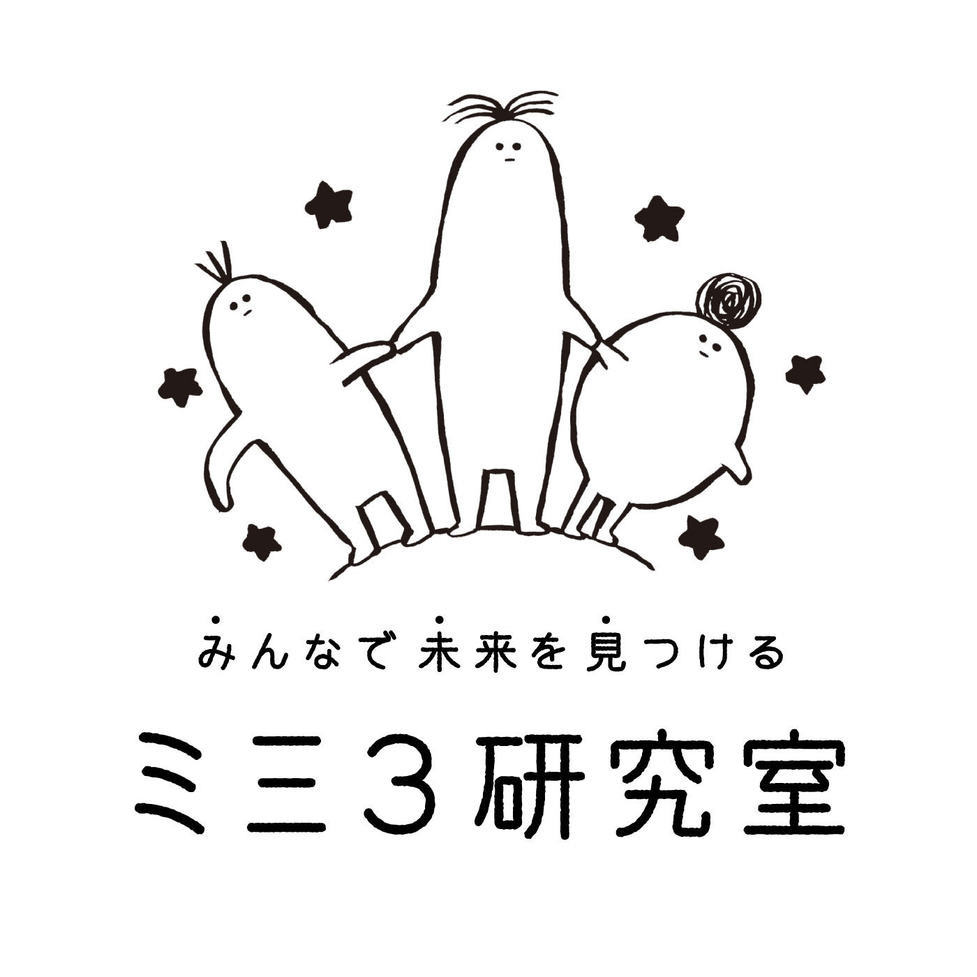 フェリシモの雑貨 Kraso|てのひら工芸 いちばん近くでわたしに寄りそうちゃっこくて めんこいあいぼう〈会津木綿〉の会|「ミ三３研究室（みみみ）」では、３人の研究員が、地球や社会をHAPPYにするユニークなモノ・コトなどを研究中。今、気になっているのは「もの+がたり」のある「もの+づくり」。新しいものがたりに「出会って・楽しんで・ちょっと考える」というわくわくをお届けしたいと思います。知的好奇心をくすぐる「ミ三３（みみみ）研究室」。どうぞ、ごひいきに！
