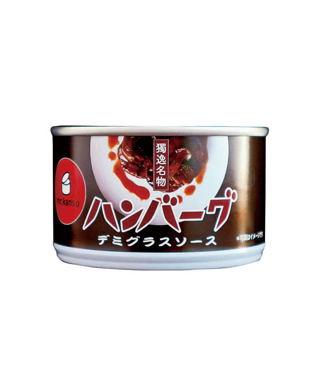 フェリシモの雑貨 Kraso|デミグラスソースのハンバーグ缶