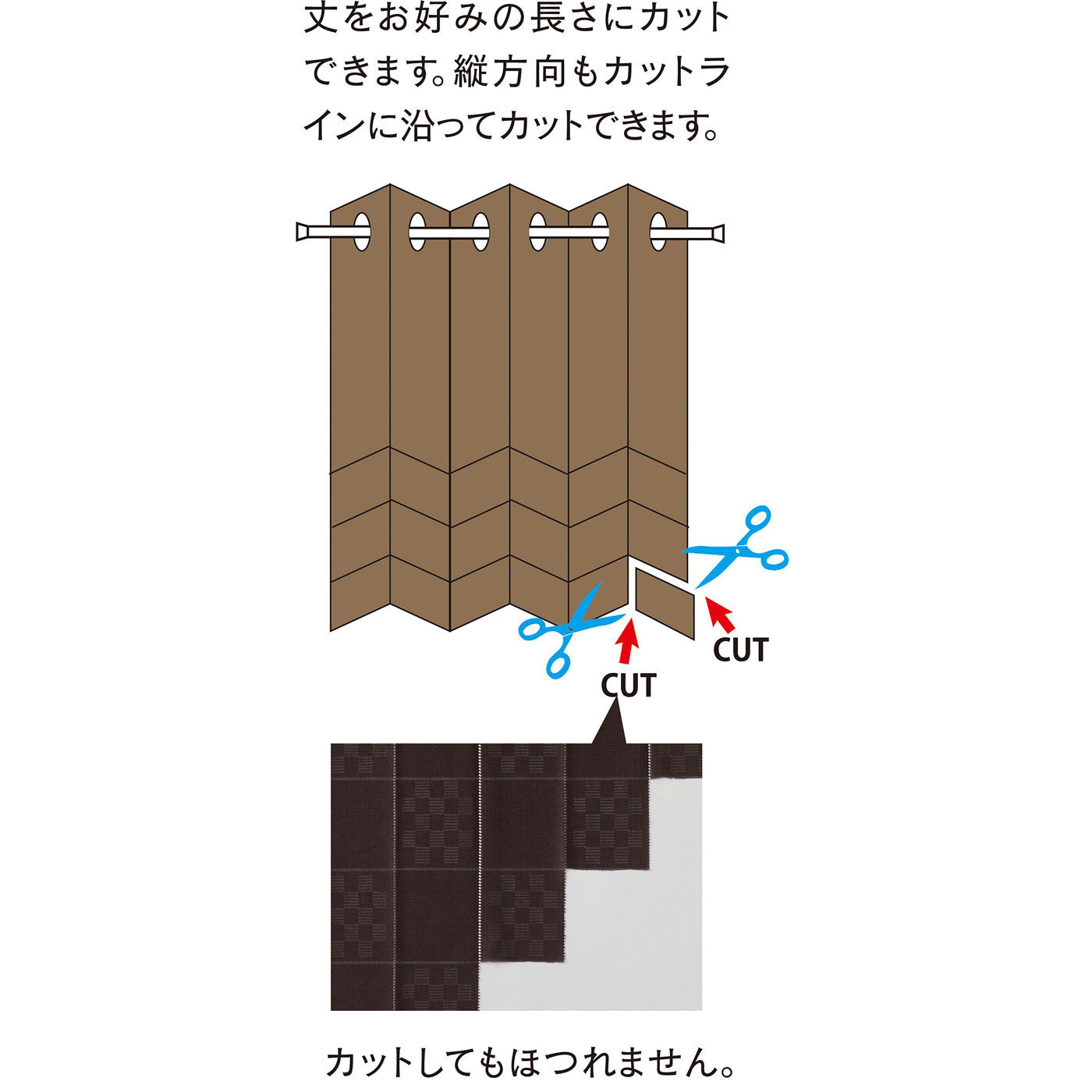 フェリシモの雑貨 Kraso|サッと閉めて室内の温度を快適に　好きな長さにカットできるアコーディオンカーテン〈アイボリー〉