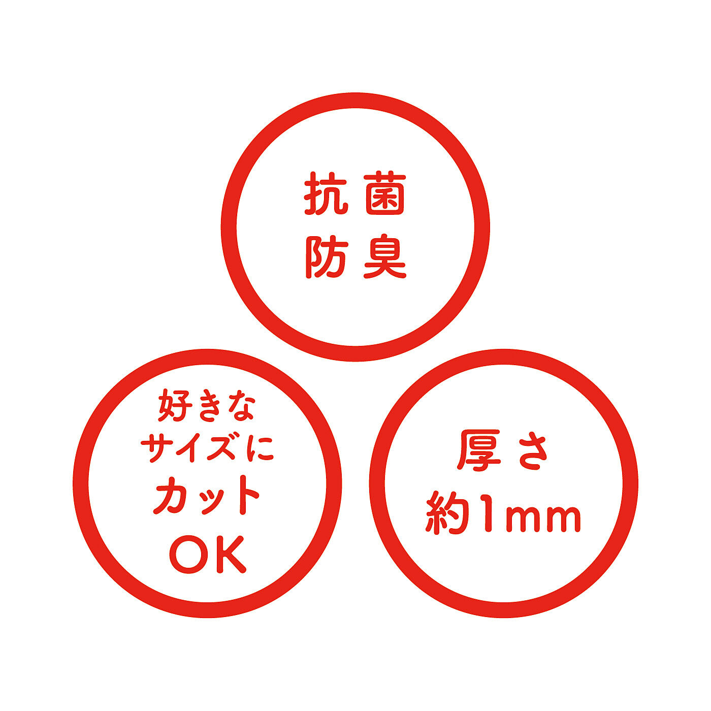 フェリシモの雑貨 Kraso|敷くだけでスタイリッシュな印象に変わる　汚れやキズを防ぐシューズボックスシート〈北欧ナチュラル〉の会