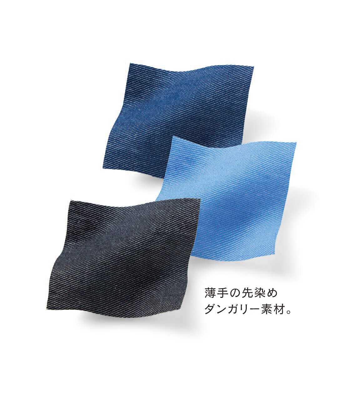 フェリシモの雑貨Kraso［クラソ］|【8月分以降お届け】エスキューブキッチンズ　デニム風薄手素材のバッククロスエプロンの会