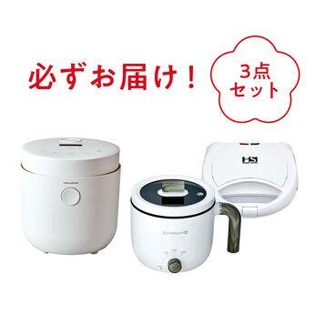 フェリシモの雑貨 Kraso | 3つの調理家電を必ずお届け♪特別福袋