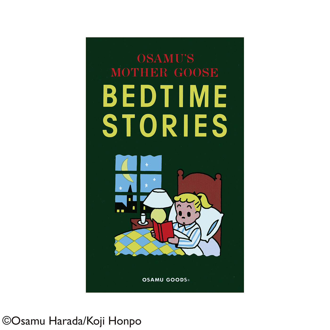 フェリシモの雑貨 Kraso|USEDo×OSAMU GOODS　タイムレスな「かわいい」　ジルとおそろい ストライプパジャマ|『BEDTIME STORIES』の表紙でジルが着ているパジャマを再現。発行元：株式会社コージー本舗 出版部