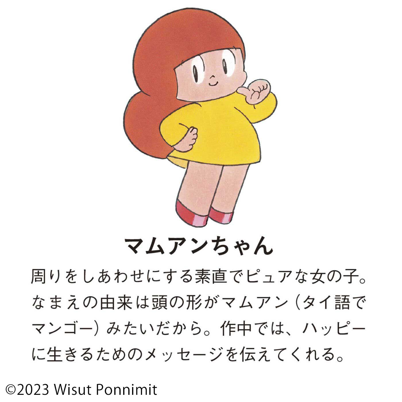 フェリシモの雑貨Kraso［クラソ］|マムアンちゃん　やさしいメッセージにキュンとするマルチケースの会