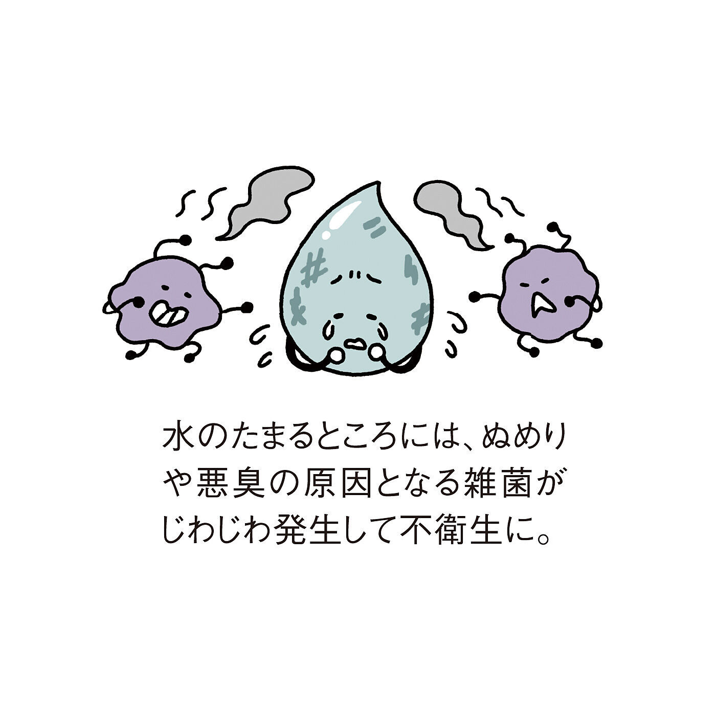 フェリシモの雑貨 Kraso|ＹＯＨＳＯ　ヨウ素のチカラで汚れを洗浄　入れるだけトイレ泡クリーナーの会