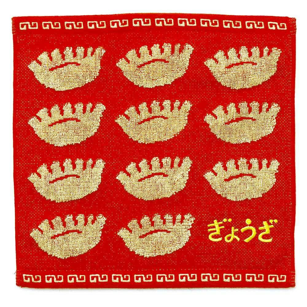 フェリシモの雑貨 Kraso|ニューレトロ　ハンドタオル　サウナ後の飯最高２枚セット