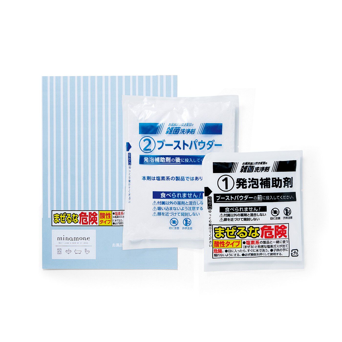 フェリシモの雑貨 Kraso|シュワッと瞬間発泡洗浄　お風呂の追いだき配管クリーナーの会|1回のお届けセット内容です。