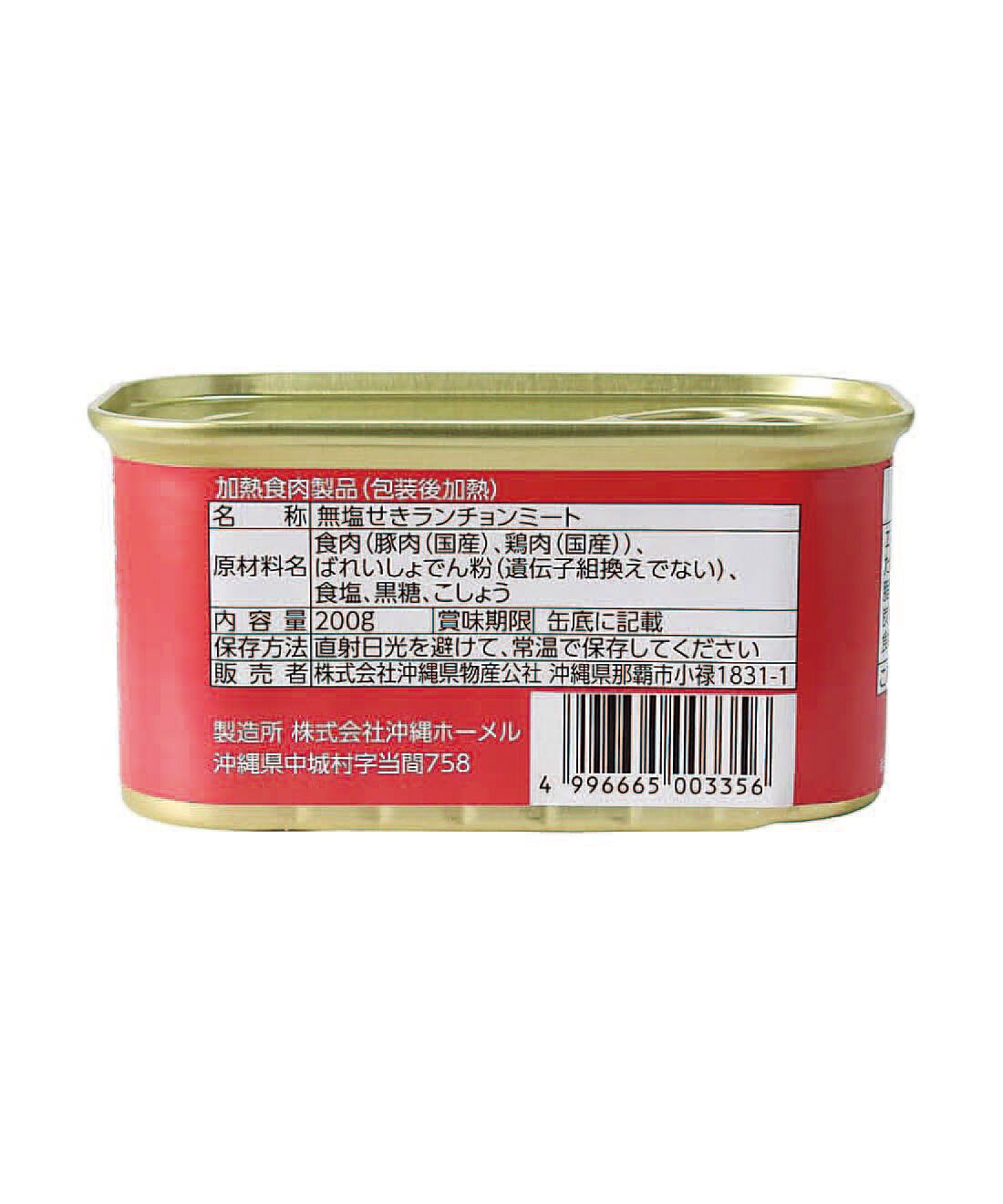 フェリシモの雑貨 Kraso|毎月お楽しみ缶が届く！味わって楽しむ缶詰コレクションの会|「わしたポーク」：原材料名・栄養成分表示