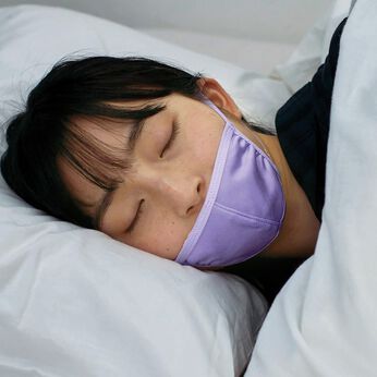 フェリシモの雑貨Kraso | 口呼吸対策に！鼻呼吸を促すおやすみマスク