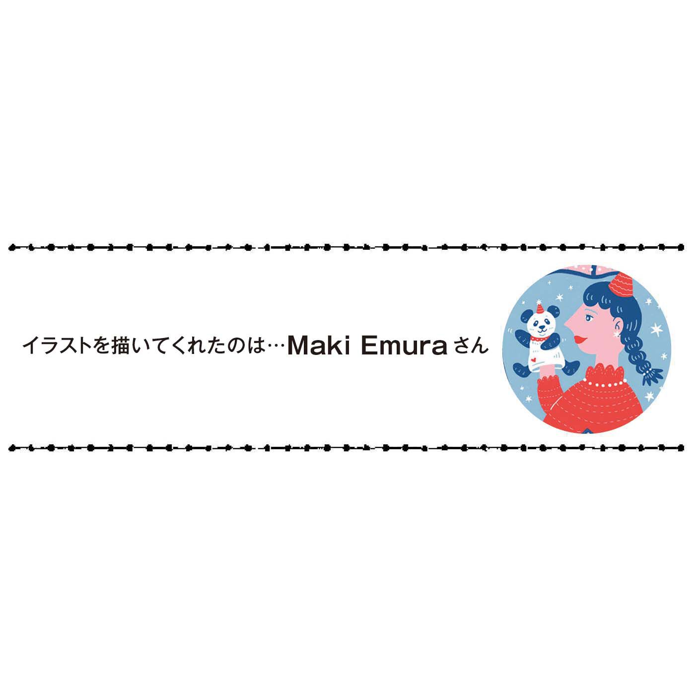 フェリシモの雑貨 Kraso|ガラフル  マチつきでたっぷり入る つやんとクリアポーチ大小セットの会