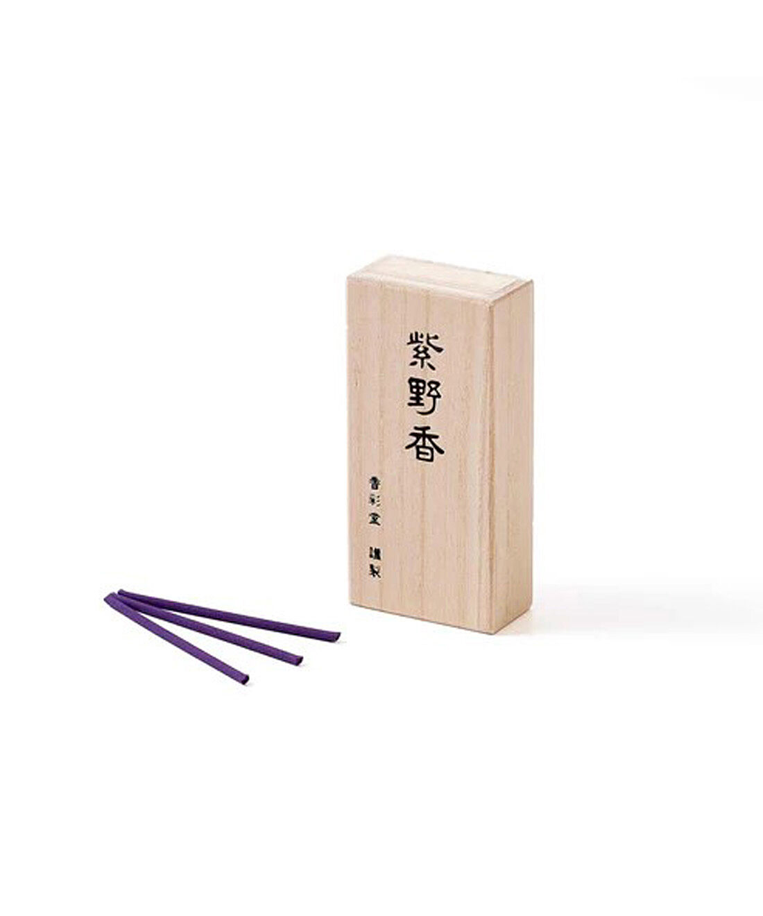 フェリシモの雑貨 Kraso|香りのある暮らし　桐箱に入った京都のお香〈紫野の夕霞　スティック３０本入り〉