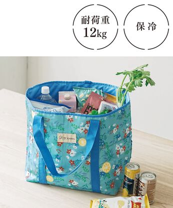 フェリシモの雑貨Kraso［クラソ］ | さわやかハーブ柄のたためる保冷ビッグバッグ