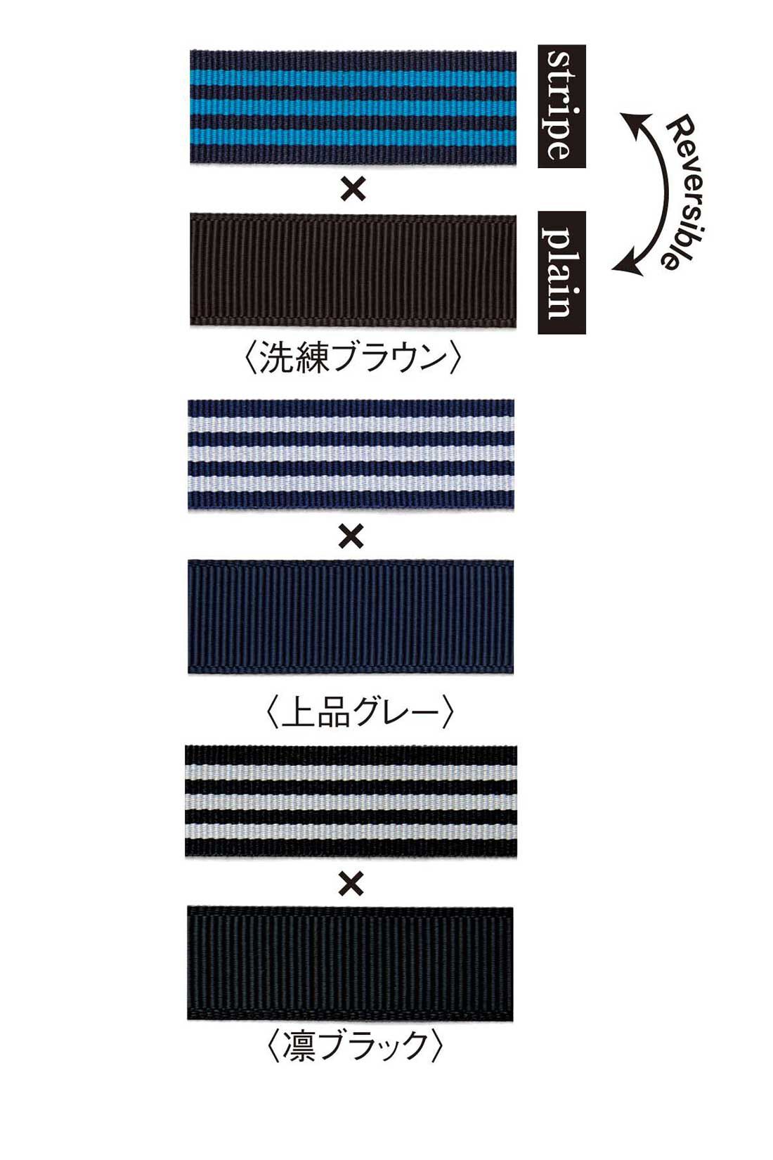 フェリシモの雑貨 Kraso|【6月分以降お届け】大人の女史会×UP.de　美ゆとりシルエット 小顔見え好印象リボンハット〈ＵＶ対策〉の会