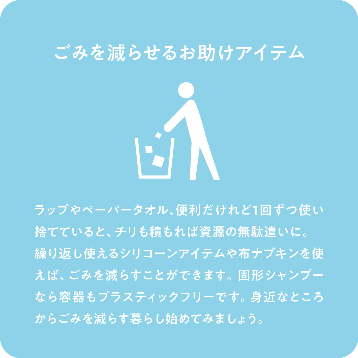 Couturier|【タイプが選べる】「かわいい」から始めよう リバティ・ファブリックス みつろうラップ