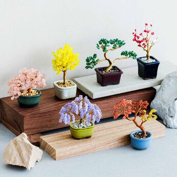 Couturier | ビーズとワイヤー仕立てミニチュア盆栽
