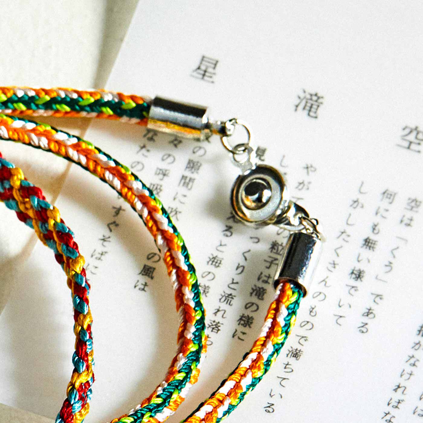 Couturier|いにしえの優美な模様 絹糸で組む くみひもブレスレットの会