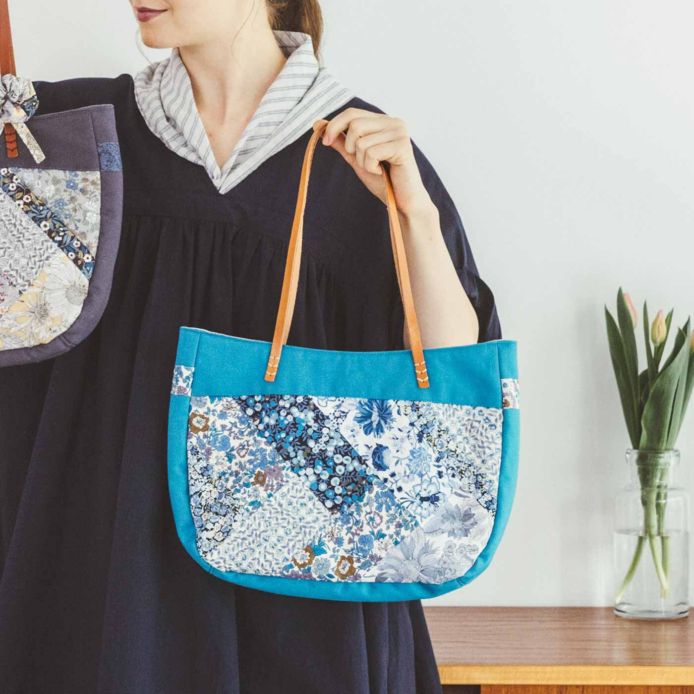 Couturier|リバティ・ファブリックス とっておきのこだわりパッチワークバッグ〈ブルー〉