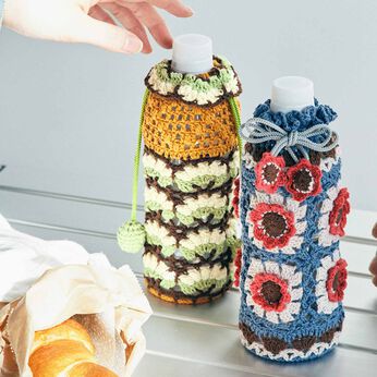 Couturier | かぎ針編みで花を咲かせるコットン糸ボトルカバー